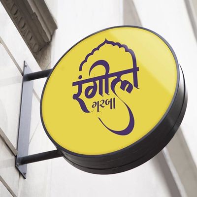 ODM d'OEM fait sur commande de bâti de drapeau de Signage de caisson lumineux d'épaisseur de 50-200mm