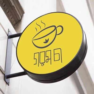 ODM d'OEM fait sur commande de bâti de drapeau de Signage de caisson lumineux d'épaisseur de 50-200mm