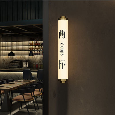 Enseigne de devanture de barre de bière menée par Signage de caisson lumineux de bâti de mur de la CE ROHS