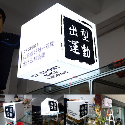 Publicité extérieure de caisson lumineux d'acier inoxydable d'enseigne à simple face du Signage 3D