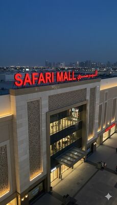 50000 heures de durée de vie Signe de la chaîne LED Type Signe de la chaîne Parfait pour la publicité au détail et les solutions de signalisation